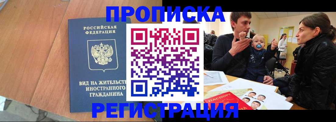форма 3 в Кировске